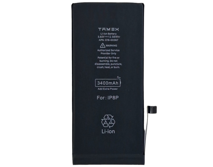 Акумулятор Tamex iPhone 8 Plus, 3400 mAh, посилена ємність