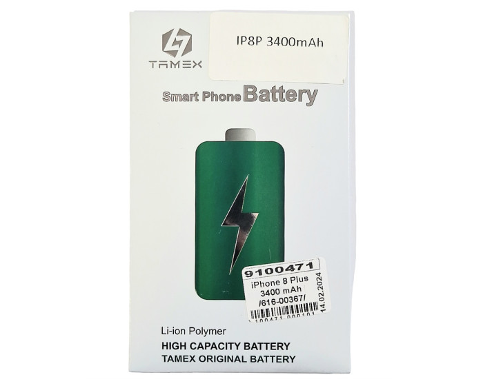 Акумулятор Tamex iPhone 8 Plus, 3400 mAh, посилена ємність
