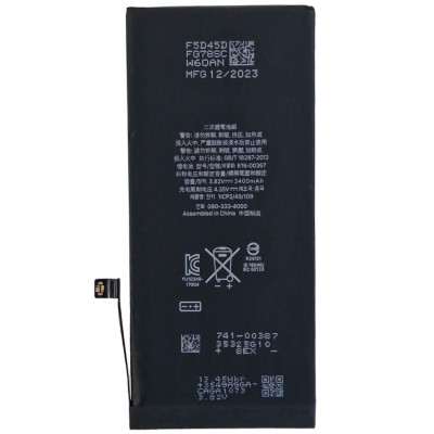 Аккумулятор Tamex iPhone 8 Plus 3400 mAh усиленная емкость