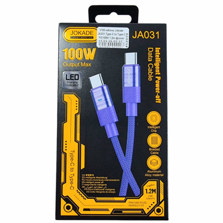 Кабель USB-C Jokade JA031 SHUWU Type-C to Type-C (PD100W) Smart Power-Off fast charging data cable (5A/1.2m) фиолетовый