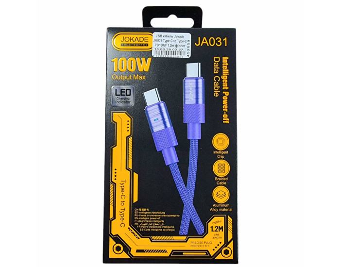 Кабель USB-C Jokade JA031 SHUWU Type-C to Type-C (PD100W) Smart Power-Off fast charging data cable (5A/1.2m) фіолетовий