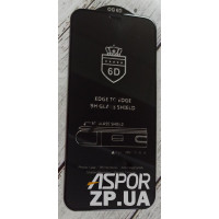 Захисне Скло 6D Premium Black Edition для iPhone 12 Mini (Чорне)