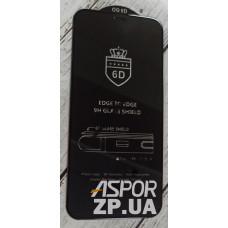 Защитное стекло 6D Premium Black Edition для iPhone 12 Mini (Черное)