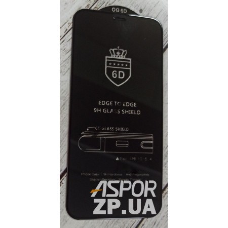 Защитное стекло 6D Premium Black Edition для iPhone 12 Mini (Черное)