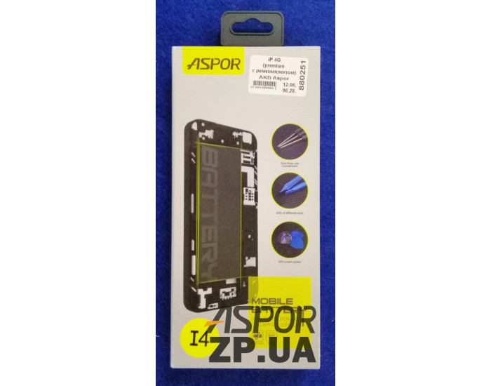 Акумулятор Aspor iPhone 4G, 1420 mAh