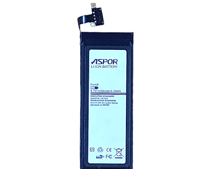 Акумулятор Aspor iPhone 4S, 1430 mAh