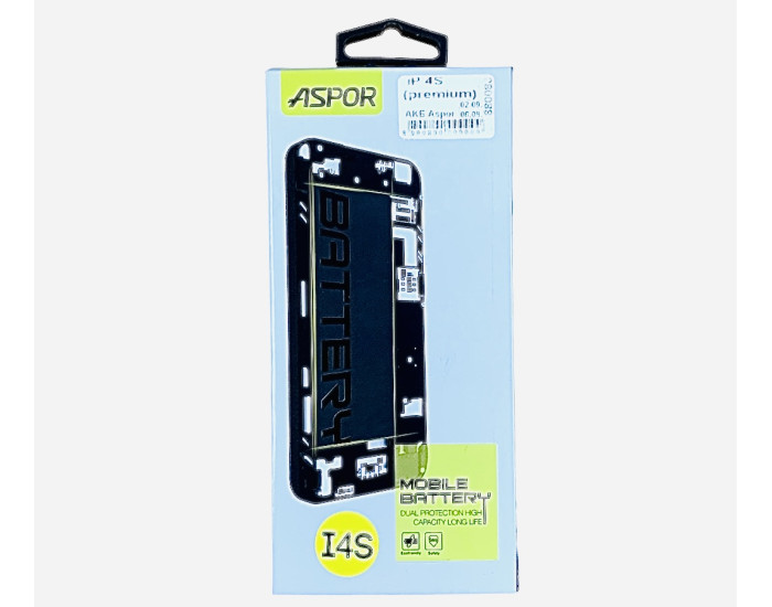 Акумулятор Aspor iPhone 4S, 1430 mAh