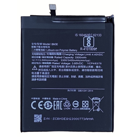 Аккумулятор Original Quality Xiaomi BM3E, Redmi Mi8 3400 mAh (Класс B)