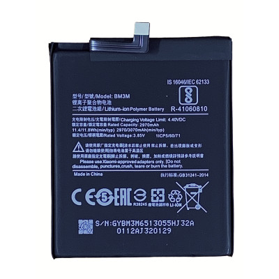 Аккумулятор Xiaomi BM3M, Mi9 SE, 3070 mAh  (Класс А)