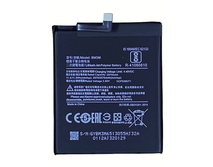 Аккумулятор Xiaomi BM3M, Mi9 SE, 3070 mAh 