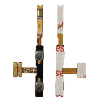 Шлейф для Motorola Moto G24 Power / G24 (XT2423-3) кнопок звуку, кнопки включення