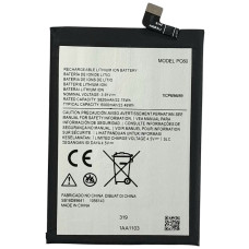 Акумулятор Motorola PC60, Moto G54 6000mAh