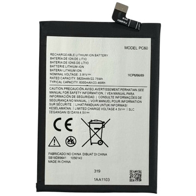 Аккумулятор Motorola PC60, Moto G54 6000mAh (Класс А)