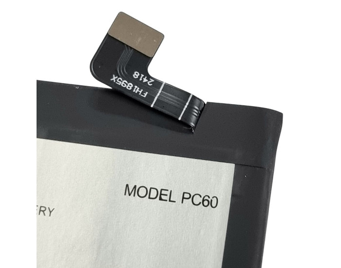 Акумулятор Motorola PC60, Moto G54 6000mAh