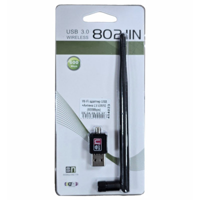WiFi адаптер USB+Антена LV-UW10 (600Mbps) з довгою антеною