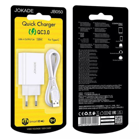 Сетевое зарядное устройство Jokade JB050 ZHUOTU (QC3.0 18W)+ USB кабель Type-C Белый