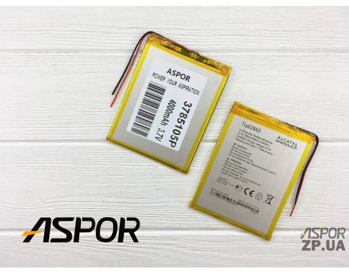 Аккумулятор универсальный внутренний, 3*78*101мм 2820 mAh