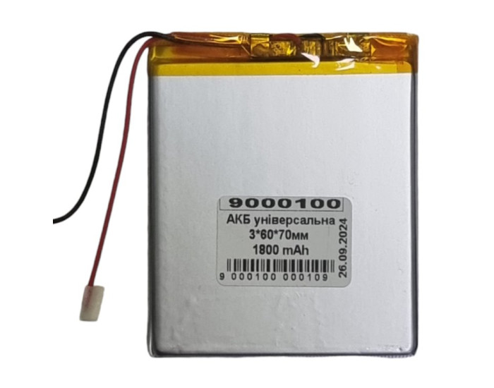 Аккумулятор универсальный внутренний, 3*60*70мм 1800 mAh