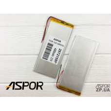 Аккумулятор универсальный внутренний, 3*72*158мм 4300 mAh