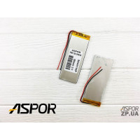 Акумулятор універсальний внутрішній, 3*44*110мм 2800 mAh (реал. р/р 3*42*110)