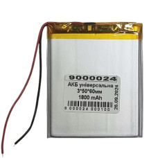 Аккумулятор универсальный внутренний, 3*50*60мм 1800 mAh