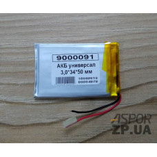 Аккумулятор универсальный внутренний, 3*34*50мм 900 mAh