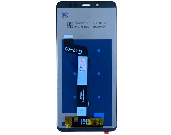 Дисплей з сенсорним екраном (модуль) Xiaomi Redmi Note 5 /Note 5 Pro, чорний