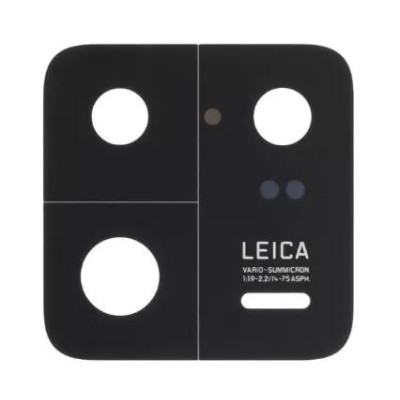 Скло камери для Xiaomi 13 Pro