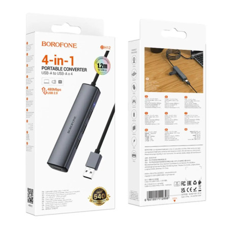 USB HUB Borofone DH12 Smart (4 порта*USB2.0) 1.2м серый