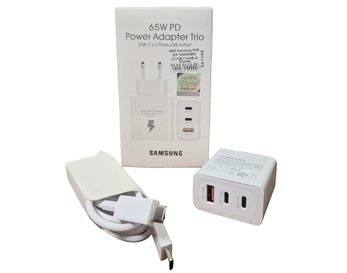 Мережеве зарядний пристрій Samsung 65W PD (2 USB-C+USB-A) з кабелем Type-C to Type-C, (EP-TA800NBE) Білий