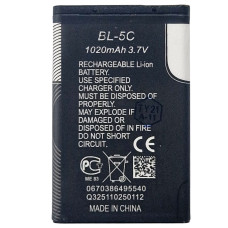 Аккумулятор Nokia BL-5C 1100, 1101, 1110, 1280, 1600, 1616, 202, 203, 220, 2300, 2310, 2323, 1040 mAh