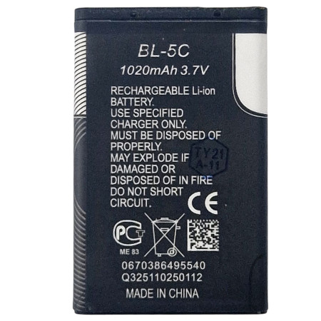 Аккумулятор Nokia BL-5C 1100, 1101, 1110, 1280, 1600, 1616, 202, 203, 220, 2300, 2310, 2323, 1040 mAh (Класс А)