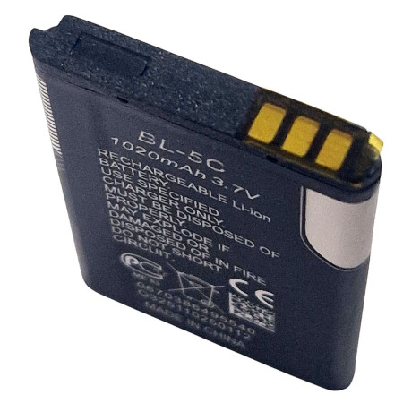 Аккумулятор Nokia BL-5C 1100, 1101, 1110, 1280, 1600, 1616, 202, 203, 220, 2300, 2310, 2323, 1040 mAh (Класс А)