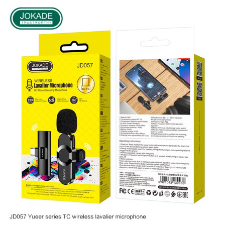 Мікрофон Jokade JD057 YUEER Бездротовий Петличний (Type-C)