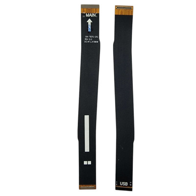 Шлейф Samsung Tab S7 / T870 / T875, межплатный