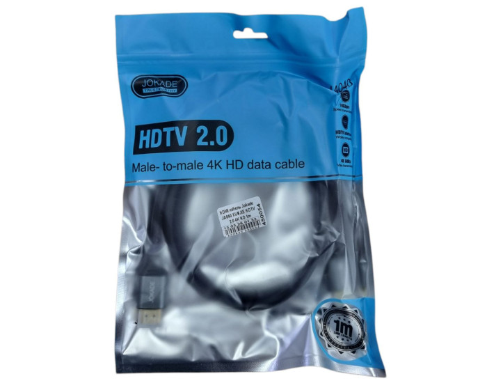 Кабель Jokade JA040 XUNJIE HDTV 2.0 4K HD 2m
