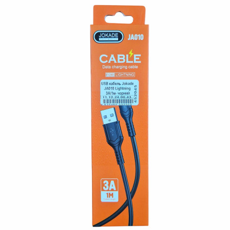 Кабель USB Jokade JA010 Lightning 3A 1м черный