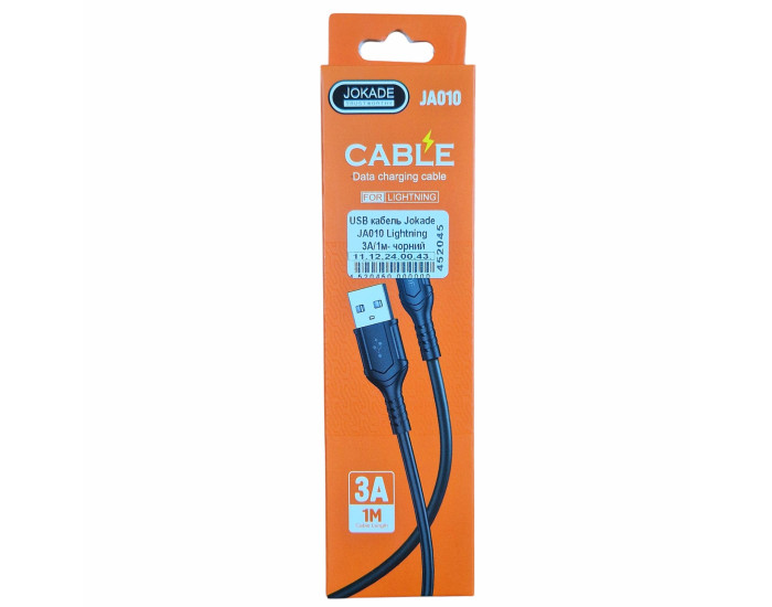 Кабель USB Jokade JA010 USB to Lightning (3A/1м) чорний