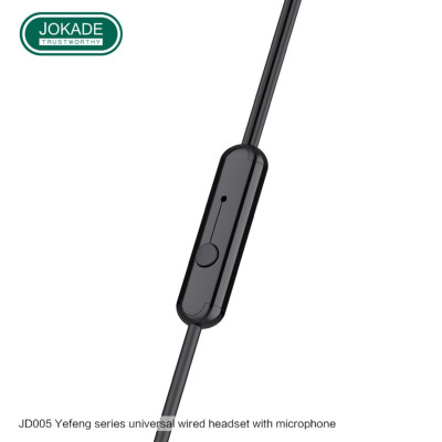 Навушники Jokade JD005 YEFENG з мікрофоном чорний