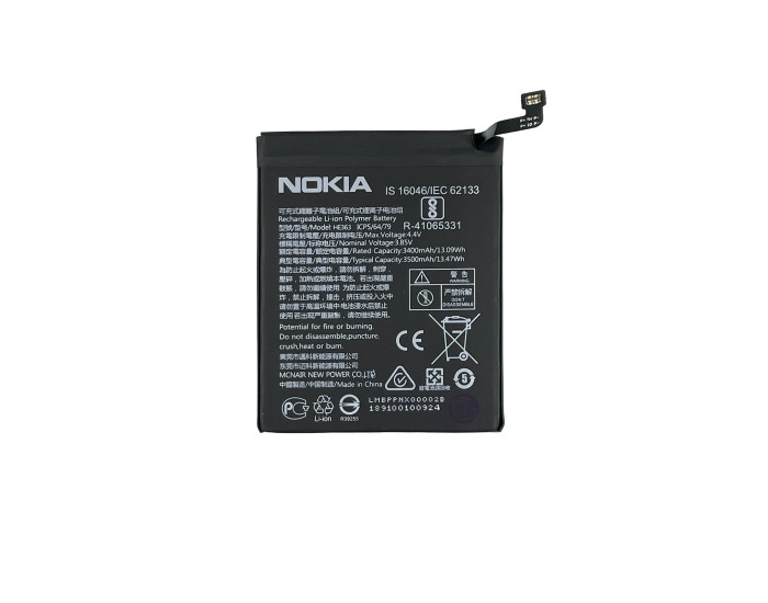 Акумулятор Original Quality Nokia HE363, Nokia 3.1 Plus TA-1104