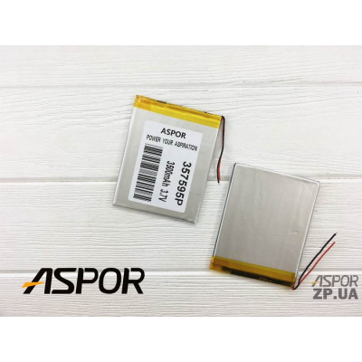 Аккумулятор универсальный внутренний, 3,5*75*95мм 3500 mAh