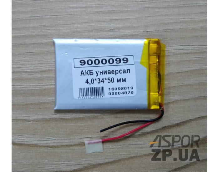 Аккумулятор универсальный внутренний, 4*34*50мм 900 mAh