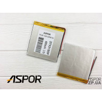 Акумулятор універсальний внутрішній, 3,5*95*101мм 4000 mAh