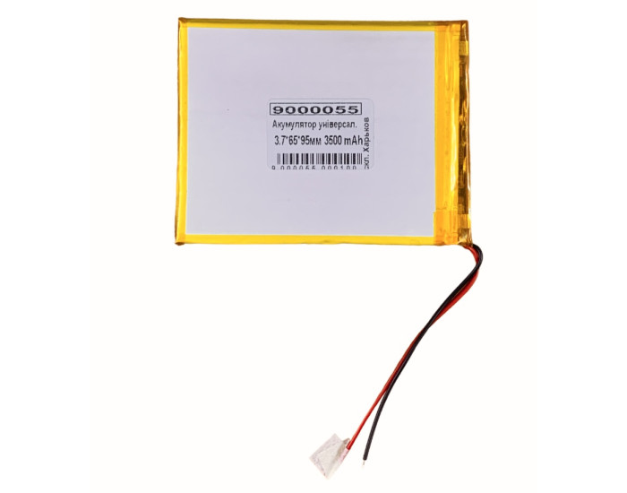 Аккумулятор универсальный внутренний, 3.7*65*95мм 3500 mAh