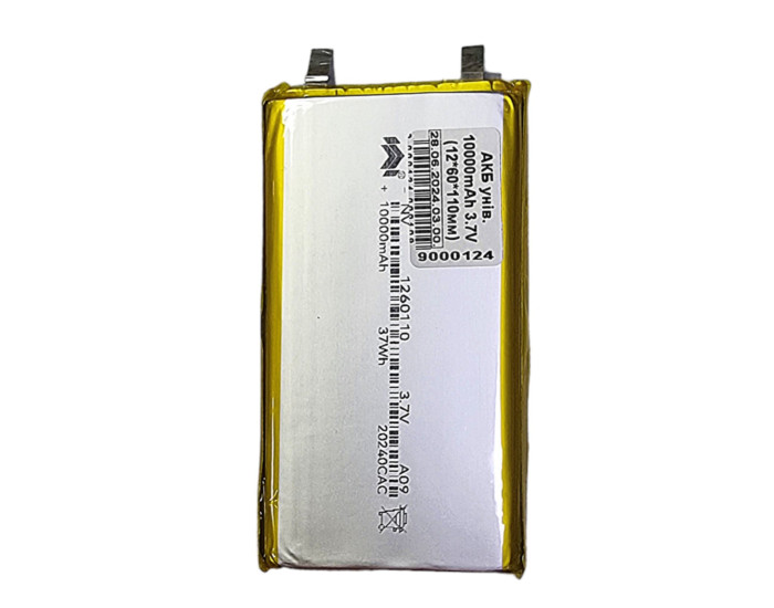 Акумулятор універсальний внутрішній Power Bank 10000mAh 3.7V (12*60*110мм)