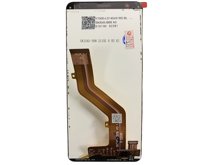 Дисплей з сенсорним екраном (модуль) ZTE Blade A31, чорний