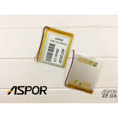 Аккумулятор универсальный внутренний, 4*72*93мм 3500 mAh (реал. р/р 3,5*68*90)