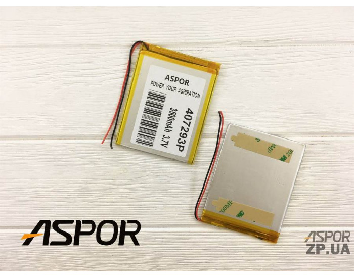 Акумулятор універсальний внутрішній, 4*72*93мм 3500 mAh (реал. р/р 3,5*68*90)