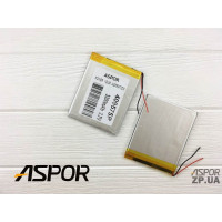 Аккумулятор универсальный внутренний, 4*95*75мм 3200 mAh (реал. р/р 4*73*93)
