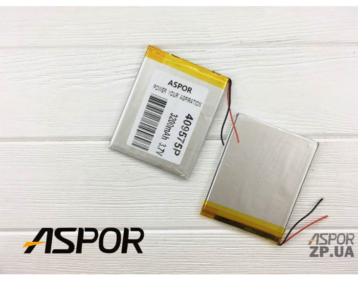 Аккумулятор универсальный внутренний, 4*95*75мм 3200 mAh (реал. р/р 4*73*93)